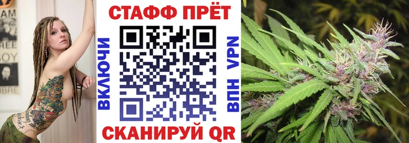 Наркота Питкяранта МАРИХУАНА  Мефедрон  OMG tor  A-PVP  АМФЕТАМИН  Гашиш  Кокаин 