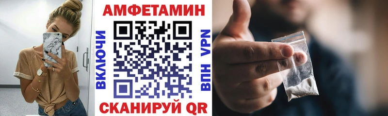 Amphetamine 98%  что такое   Питкяранта 