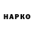 A PVP VHQ Dima Savisky