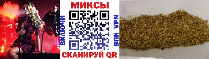 Бутират бутандиол  наркота  Питкяранта 