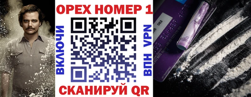 Cocaine Боливия  shop Telegram  Питкяранта 