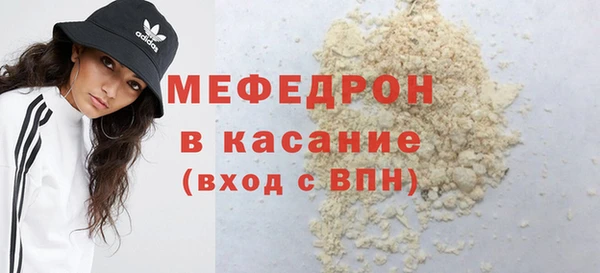 а пвп мука Баксан