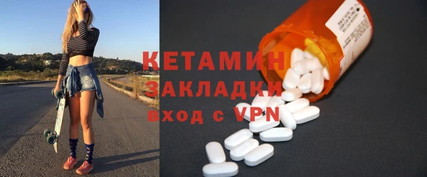а пвп мука Баксан