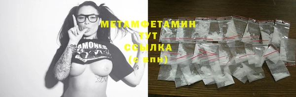 а пвп мука Баксан