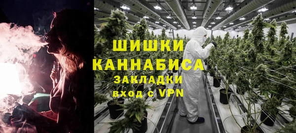 а пвп мука Баксан