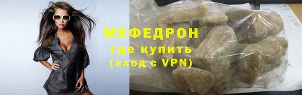 а пвп мука Баксан