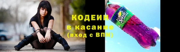 а пвп мука Баксан