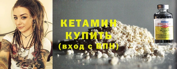 гашишное масло Балабаново
