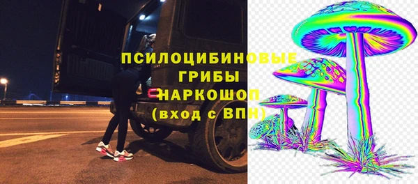 гашишное масло Балабаново
