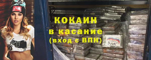 гашишное масло Балабаново