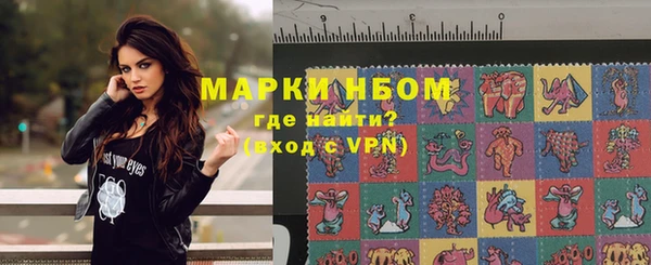 гашишное масло Балабаново