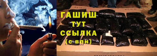 а пвп мука Баксан