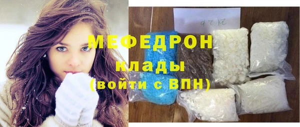 гашишное масло Балабаново