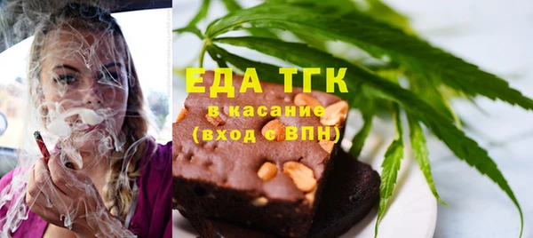 а пвп мука Баксан