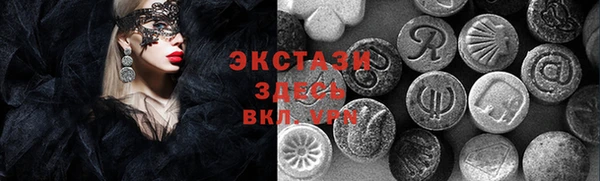 а пвп мука Баксан