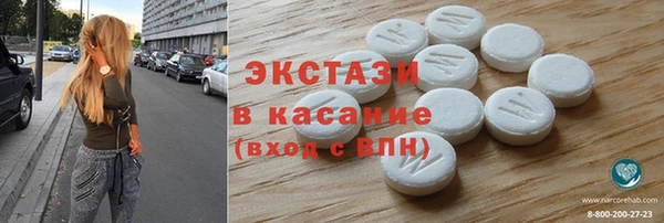 гашишное масло Балабаново