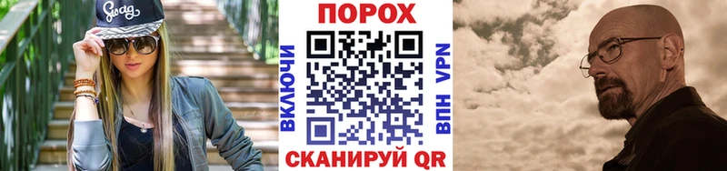 Первитин винт  Питкяранта 
