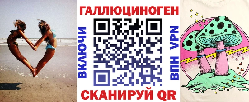 Псилоцибиновые грибы GOLDEN TEACHER Питкяранта